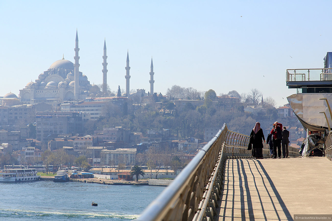 Istanbul